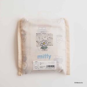 MIFFY CELEBRATIONショッピング...の詳細画像5