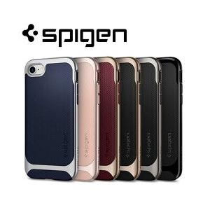Spigen Iphonese2 8 7 Neo Hybrid Herring Bone Spigen ネオハイブリッド Iphone8 ケース シュピゲン 米軍mil規格 Iphone8 耐衝撃ケース アイフォン8ケース Ringo1 940 Digital Ringo Yahoo 店 通販 Yahoo ショッピング