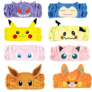 ピカチュウヘアバンド ポケットモンスター ピカチュウ グッズ 洗顔用 ヘアバンド キャラクター かわいい 可愛い ポケモン カビゴン ゲンガー