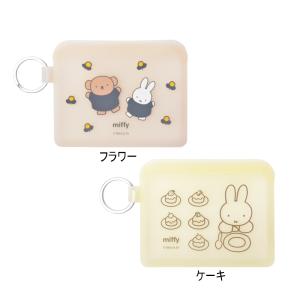 FLAPPO miffy ミッフィー ポーチ ...の詳細画像3