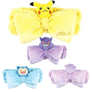 ポケットモンスターマイキャラヘアバンド キャラクター ヘアバンド 洗顔 キャラクター ヘアバンド ポケモン ピカチュウ グッズ メタモン カビゴン ゲンガー