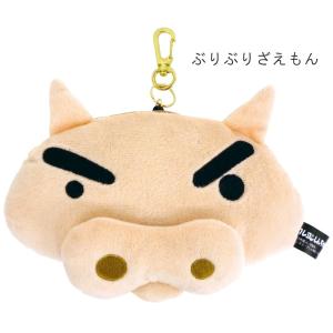 クレヨンしんちゃん ぬいぐるみパスケース パス...の詳細画像3