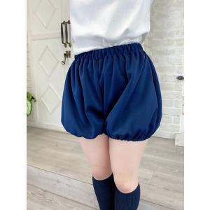 懐かしのちょうちんブルマ◆全2色