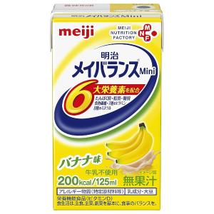 株式会社明治(旧明治乳業) 明治メイバランスMi...の商品画像