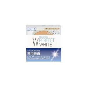 DHC 薬用 PW パウダリーファンデーション ナチュラルオークル01（10g）【この商品は注文後のキャンセルができません】｜digital-wing