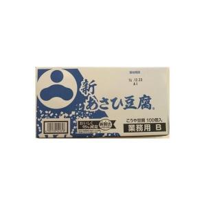 旭松食品株式会社 新あさひ豆腐業務用B (こうや豆腐) 16.5g×600個セットの商品画像