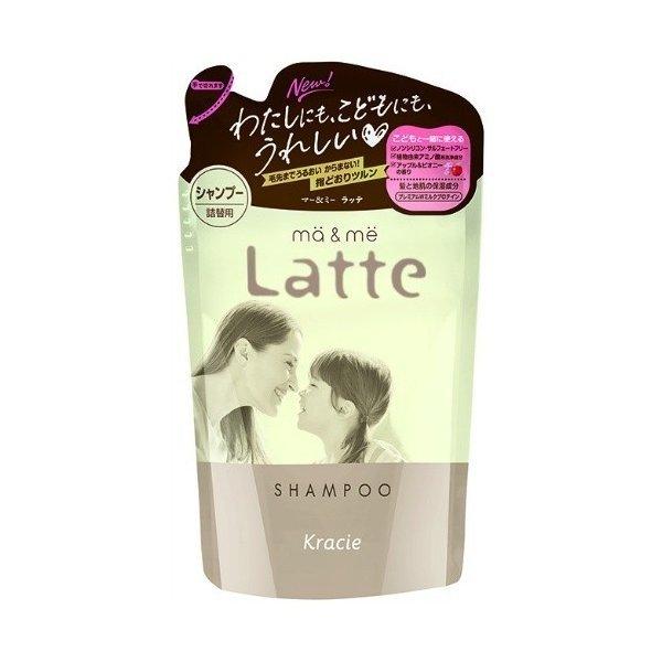 クラシエホームプロダクツ株式会社 マー＆ミー Latte シャンプー詰替用（360mL）