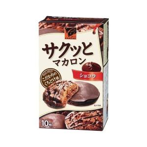 カバヤ食品株式会社 カレーム サクッとマカロン ショコラ (10枚入) ×5個セットの商品画像