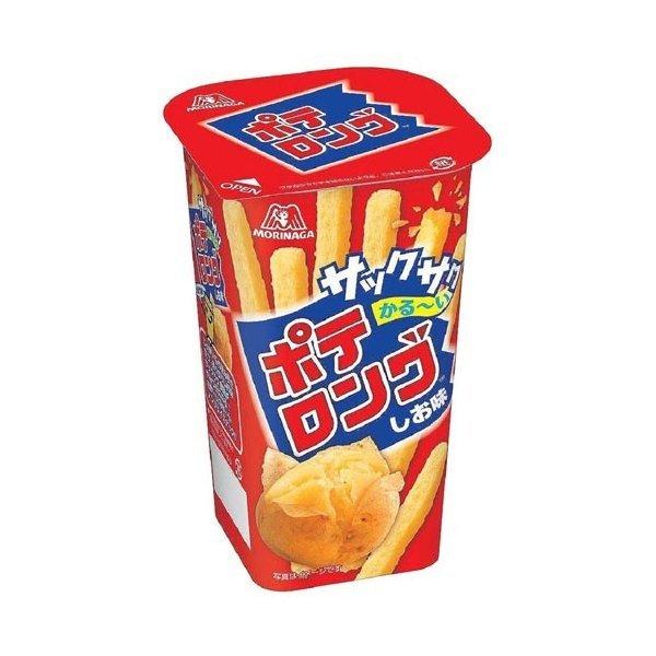 森永製菓株式会社 ポテロング＜しお味＞(45g)×10個セット ＜手軽につまめる＞＜食べやすいポテト...