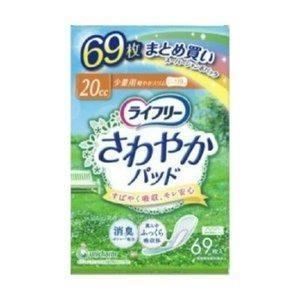 ユニ・チャーム株式会社 ライフリー さわやかパッド 少量用 スーパージャンボパック 69枚入 【北海道・沖縄は別途送料必要】｜digital-wing