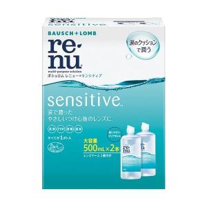 ボシュロム・ジャパン株式会社 レニュー センシティブ(500mL*2本入)【RENU(レニュー)】【医薬部外品】｜digital-wing