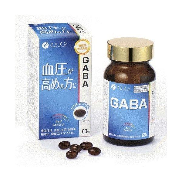 株式会社ファイン ＧＡＢＡ 27g 60粒 （30日分） ＜血圧が高めの方に＞ 【機能性表示食品】