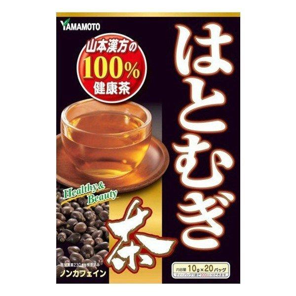 山本漢方製薬株式会社 はとむぎ茶100％ ティーバッグ 10g×20包 ＜はとむぎを独自の方法で美味...