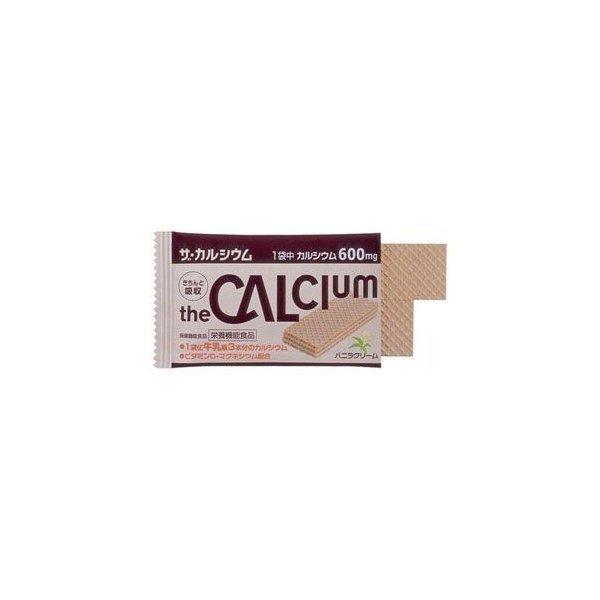 大塚製薬 ザ・カルシウム バニラクリーム 2枚×5袋（1箱） 【北海道・沖縄は別途送料必要】