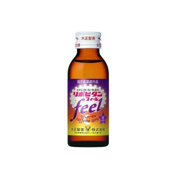 大正製薬株式会社 リポビタンフィール 100ml 50本セット 【指定医薬部外品】＜ビタミンB1・B...