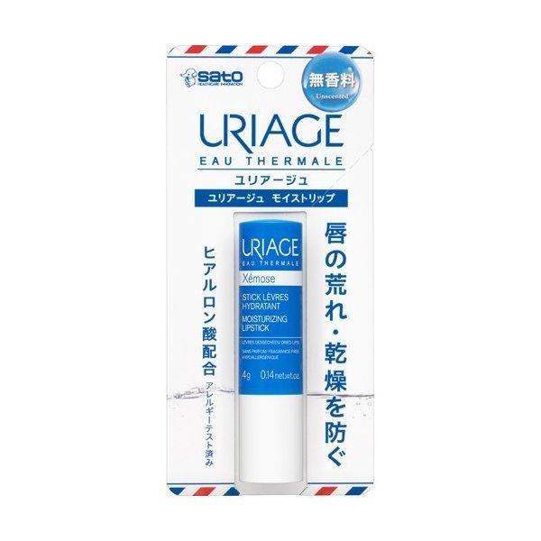 佐藤製薬株式会社 ユリアージュ モイストリップ 無香料 4g×3本セット （低刺激品サンプルつき）＜...