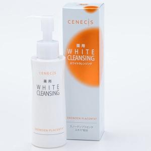スノーデン セネシス 薬用ホワイトクレンジング 120ml×3本セット