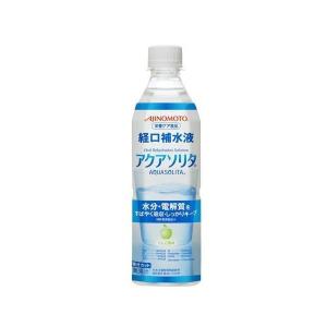 味の素(株) 栄養ケア食品（経口補水製品） 『アクアソリタ 500ml×24本セット（ペットボトル）』｜digital-wing