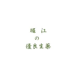 堀江生薬 ハトムギ末 500g(生) (画像と商品はパッケージが異なります) (商品到着まで10〜14日間程度かかります）キャンセル不可｜digital-wing