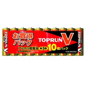 富士通 FDK ロングライフプラス 単3アルカリ乾電池2本 シュリンク