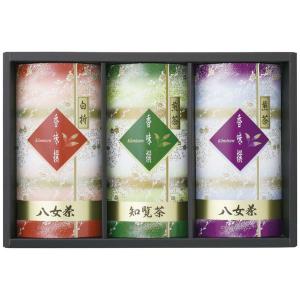 寿力物産  九州銘茶詰合せ YTS-30  (B4) ギフト包装・のし紙無料