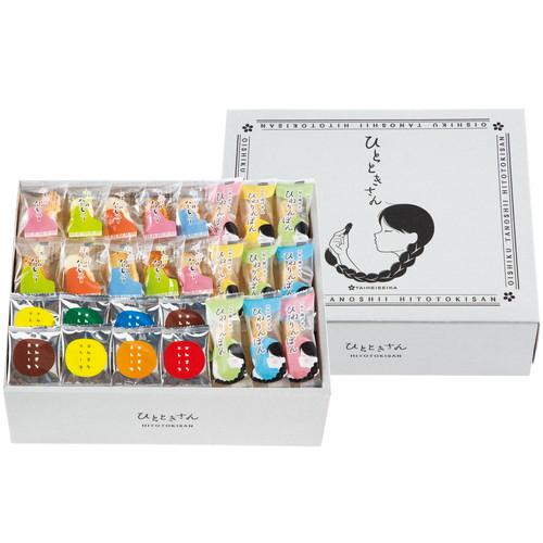 oishiku tanosii ひとときさん TO-40(A4) ギフト包装・のし紙無料