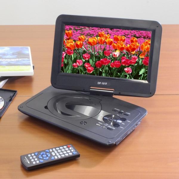 クマザキエイム テレビも見れる！ 10.1インチポータブルDVDプレーヤー DP-101F