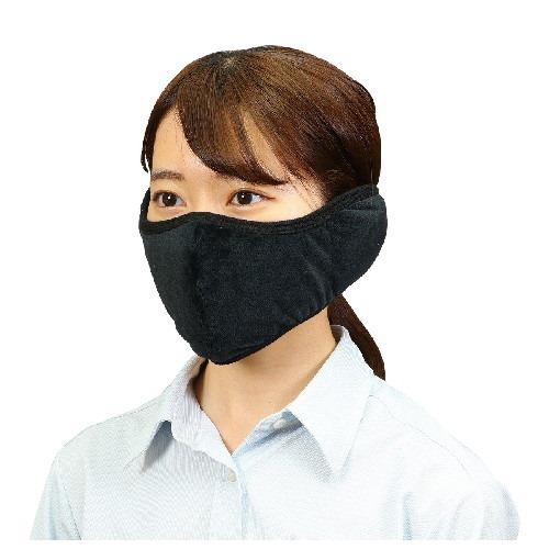 アーテック 耳当てあったかマスク