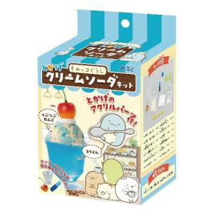 アーテック すみっコぐらし とかげクリームソーダ...の商品画像