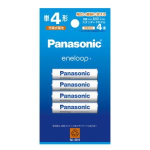 パナソニック Panasonic ニッケル水素電池 単4形充電池4本 eneloop エネループ スタンダードモデル BK-4MCD/4H｜digital7