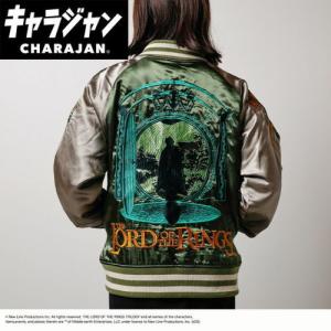 丸眞 丸眞(マルシン) スカジャン(L) ディズニー リメンバー・ミー