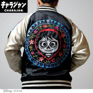 丸眞 丸眞(マルシン) スカジャン(3L) ディズニー リメンバー・ミー