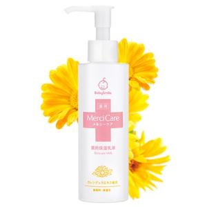シースター ベビースマイル メルシーケア 薬用保湿乳液 150ml カレンデュラエキス配合