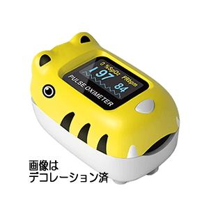 シースター 子供用パルスオキシメーター オキシキッズ イエロー S-130Y トラ 血中酸素濃度計 ...