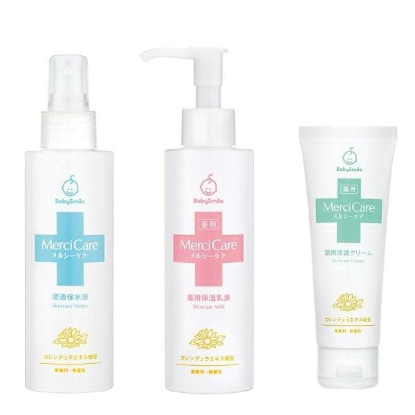 シースター メルシーケア 薬用カレンデュラ ウォーター/ミルク/クリーム 3種類セット