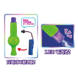 TKSK スモークマジックバブル けむりが入っ...の詳細画像3
