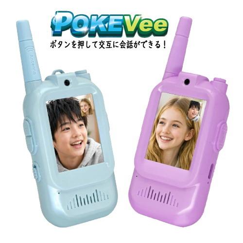 TKSK ポケットビデオレシーバー　POKEVee （ポケビー） TK-209　液晶モニター付きトラ...