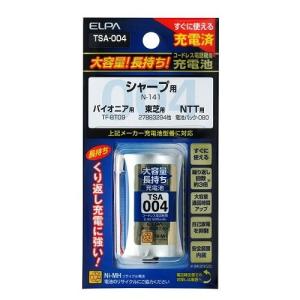 エルパ コードレス電話機用充電池 ELPA TSA-004 大容量タイプ N-141/TF-BT09/BK-T316互換バッテリー
