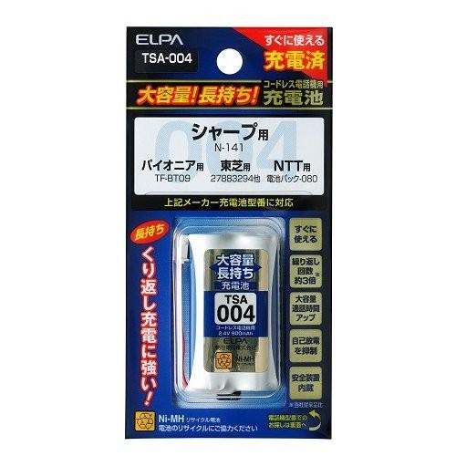 エルパ コードレス電話機用充電池 ELPA TSA-004 大容量タイプ N-141/TF-BT09...