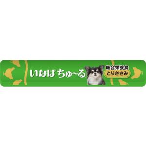 いなば ちゅ〜る 総合栄養食 とりささみ 14...の詳細画像1