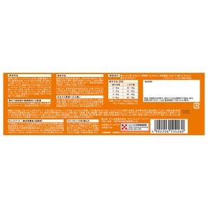 モンプチプチパック 7種のブレンド (かつお節...の詳細画像2