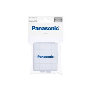 Panasonic パナソニック 充電式電池 単3・4対応 電池ケースBQ-CASE/1