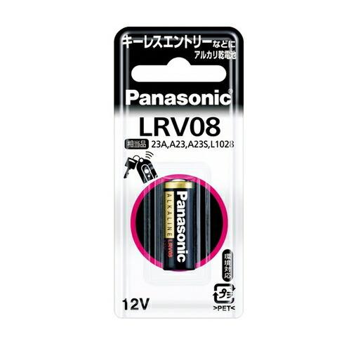 パナソニック Panasonic アルカリ乾電池 LR-V08/1BP （LRV08 1BP）12V...