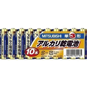 ポスト投函・送料無料　三菱単3アルカリ乾電池10本パックLR6N/10S