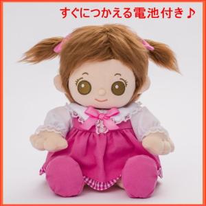 タカラトミーアーツ ヒーリングパートナー もっとおりこうダッキー