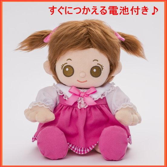 【電池付き・プレゼントにも】ももいろうたこちゃん タカラトミーアーツ お歌とお話し大好き！ かわいい...