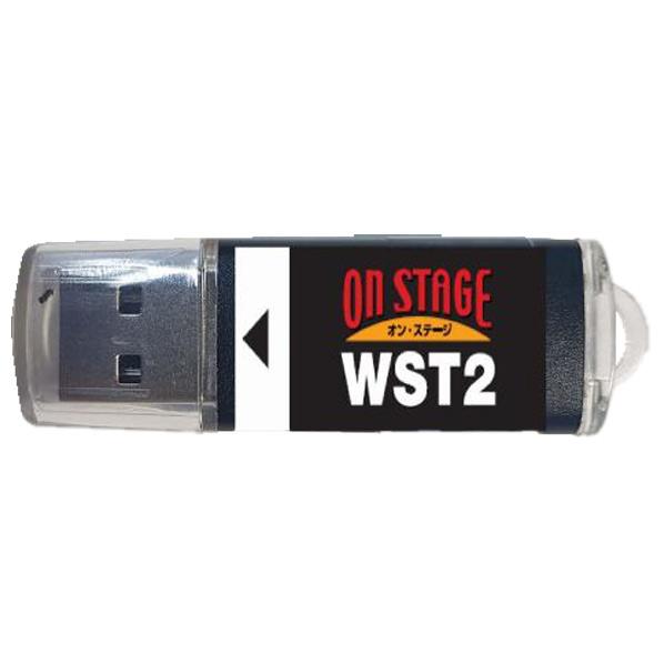 オン・ステージ お家カラオケ 家庭用パーソナルカラオケ ON STAGE専用追加曲チップ 演歌・歌謡...