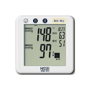 日本精密測器(NISSEI) 手首式デジタル血...の詳細画像1