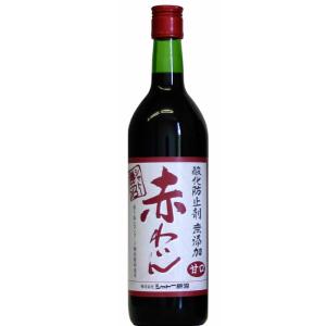 シャトー勝沼 CH勝沼 無添加 赤ワイン 甘口 720ml 国産ワイン｜digital7