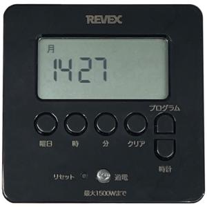 リーベックス REVEX 簡単デジタルタイマー PT80DBK ブラック 扇風機 カーペットなどに｜digital7
